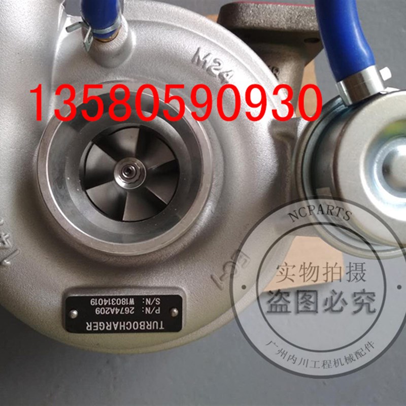 3054C卡特增压k器2674A209/836发动机配件大小瓦1104缸床水泵垫
