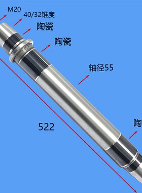 上海三机aM1420主轴轴瓦无锡上机MW1420B 1320磨床铜瓦 外圆磨配