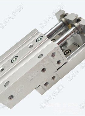 滑台气缸MXS16L MXS1p6-20A/AS/AT/AF/B/BS/BT/F/P/R/FP/FR