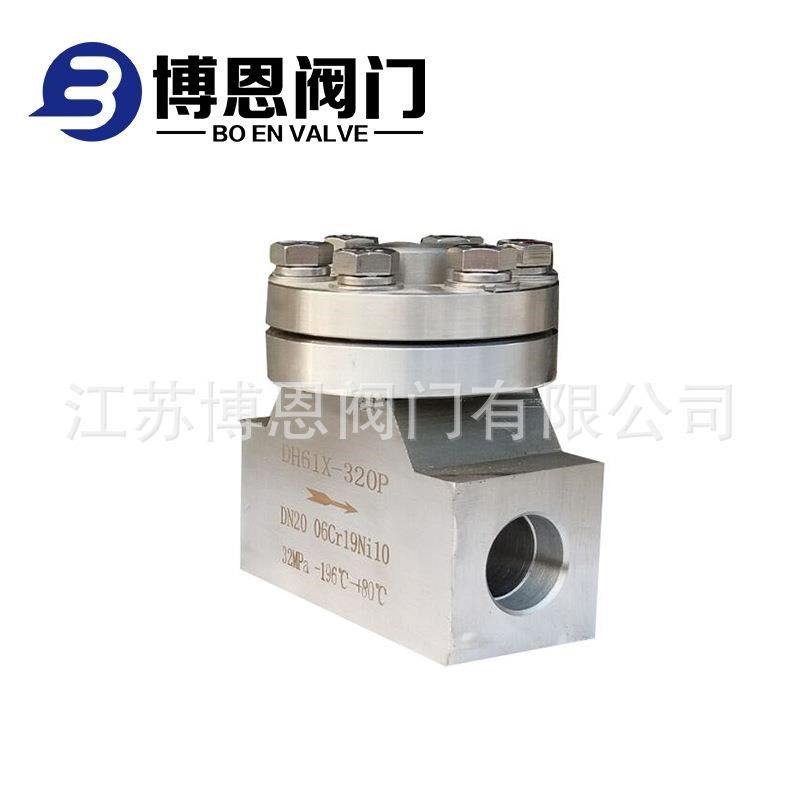 厂家供应c不锈钢承插焊高压低温止回阀液氧专用低温单向阀,基础建材,升降器,淘宝优惠券,粉丝福利购,淘宝优惠卷