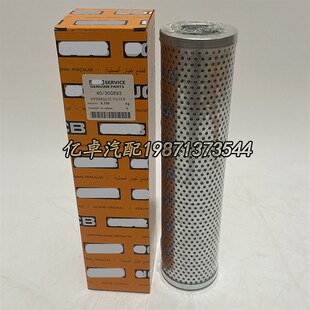 SH53093 SH53326 937793Q HY24113 FH56069滤 ST1R500 300893