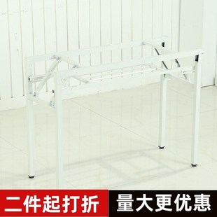 长条桌架子折叠架简易折叠架小支架条形桌架支架通V用折.叠桌腿特