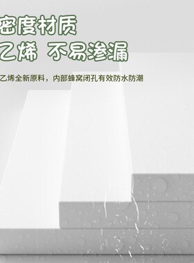 挤塑板白晶板xps挤塑地暖B板高密度隔热地暖地垫保温板厂