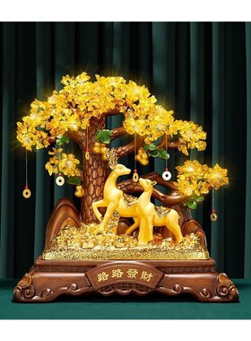 黄水晶发a财树招财猫摆件家居客厅装饰收银台前台店铺乔迁开业礼