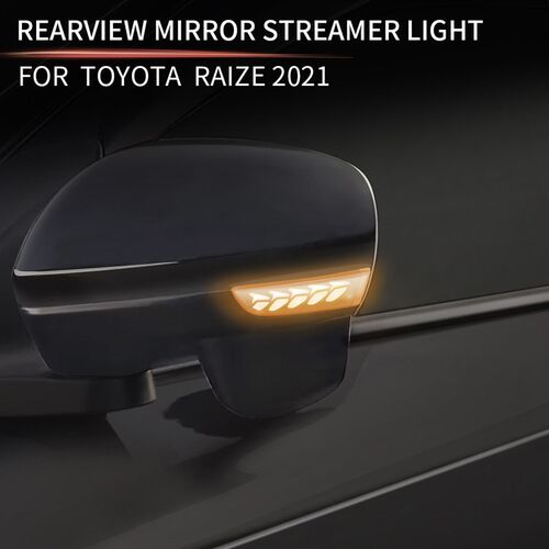 适用于21款丰田Raize 后视镜C改装流水灯倒车镜升级流光灯转向灯