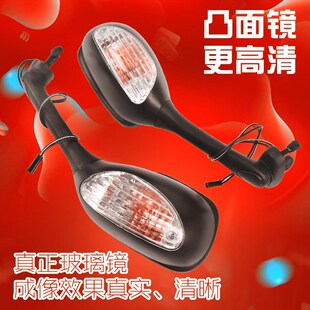 适用于K8后视镜小R K9大R倒车镜带转向灯 GnSXR600中R750
