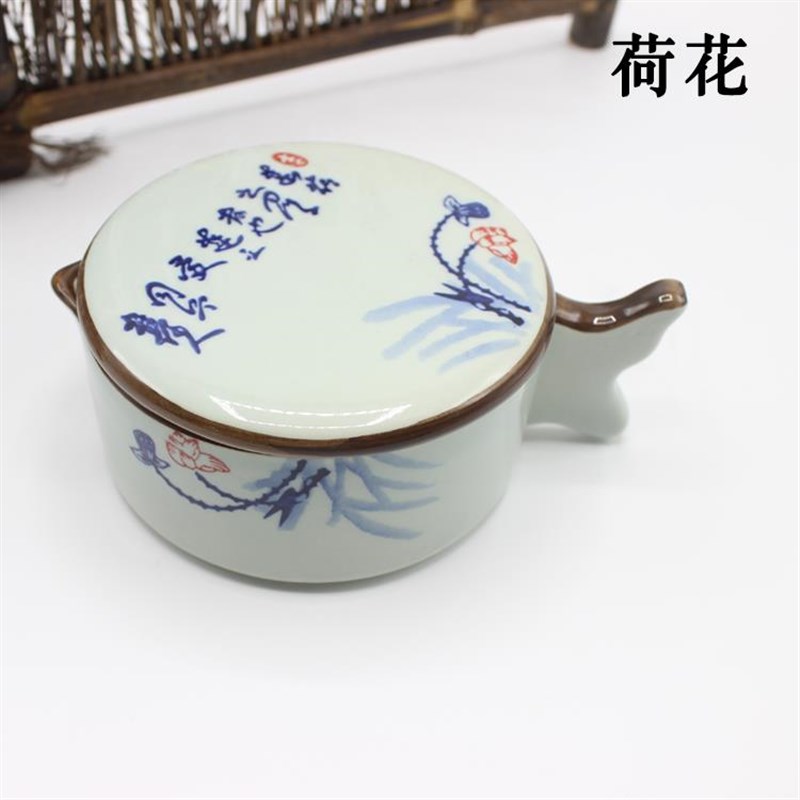 陶瓷功能笔墨池笔架搁墨海笔洗带F盖砚台多文房宝墨碟四书法套