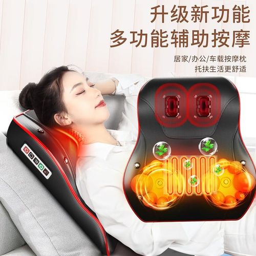 颈椎按摩器颈部腰部肩颈腹部腿部背H部热敷靠垫揉捏电动按摩枕