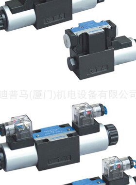 台湾Kaisite凯斯n特手动换向阀4WMM10G50 4WMM10J50