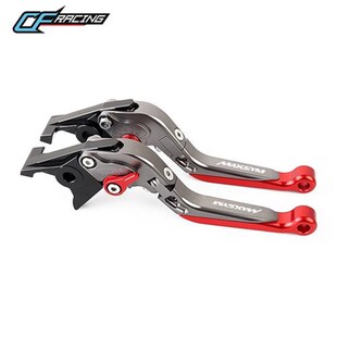 手把拉杆 适用SYM三阳MAXSYM400i K刹车牛角 改装 刹手把配件 600i