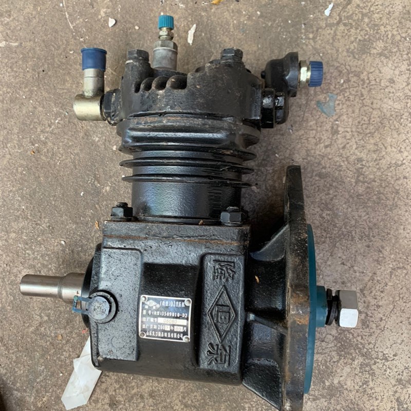 一汽解放6110/30装载机/气泵/打气J泵/3509010-D2