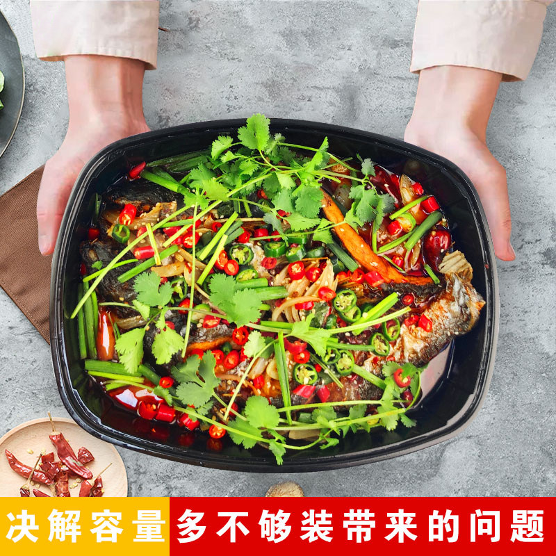 3500ml长方形超大鱼盆打包盒烤鱼烤串餐G盒一次性饭盒2000ml龙虾,餐饮具,一次性餐盒,淘宝优惠券,粉丝福利购,淘宝优惠卷
