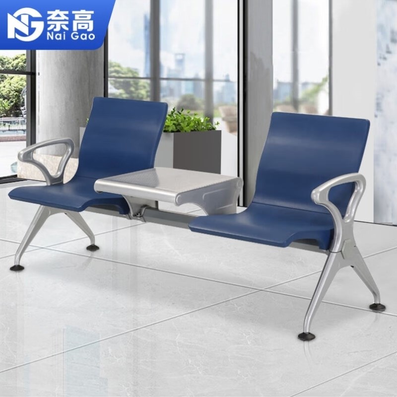 奈高排椅机场f椅加固加厚医院长候椅长排椅候诊连排椅输液椅等候