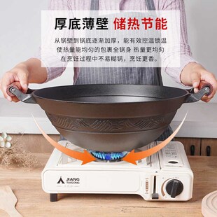 小幸福加深圆底无l涂层大铁锅家用铸铁炒锅无涂层生铁加厚炒菜锅
