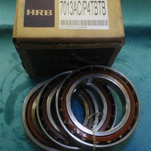 NNU4928K P4W33 C43L82928K 哈尔滨轴承 190 HRB 140 HRB轴承