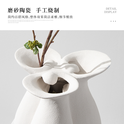 rzone 现代简约极简r素白哑光白陶瓷花瓶干花花器软装家居装饰摆