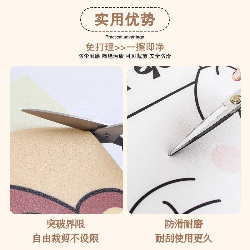 卡通小狗厨房地毯可擦免洗pvvc厨房防滑防油地垫防水全铺脚垫耐脏,居家布艺,厨房地垫,淘宝优惠券,粉丝福利购,淘宝优惠卷