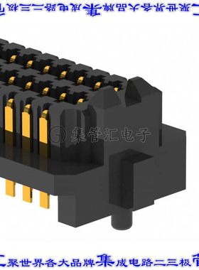 SEAM-40-02.0-S-06-1-A-K-TRE 板对板连接器240POS高密度阵列公形