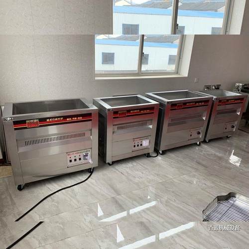 华欣电热油水分离油炸锅商用油炸炉炸薯条M炸大鱿鱼电炸锅炸麻花