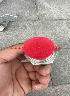 CAPLUGS EC-20 MS90I376-20R NAS8