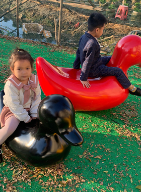 极速玻璃钢座椅卡通鸭子庭院商y场游乐场公园儿童创意休闲摇椅落