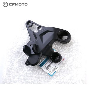 CFMOTO摩g托车原厂配件春风800NK左右前脚蹬支架CF800 7脚踏板支