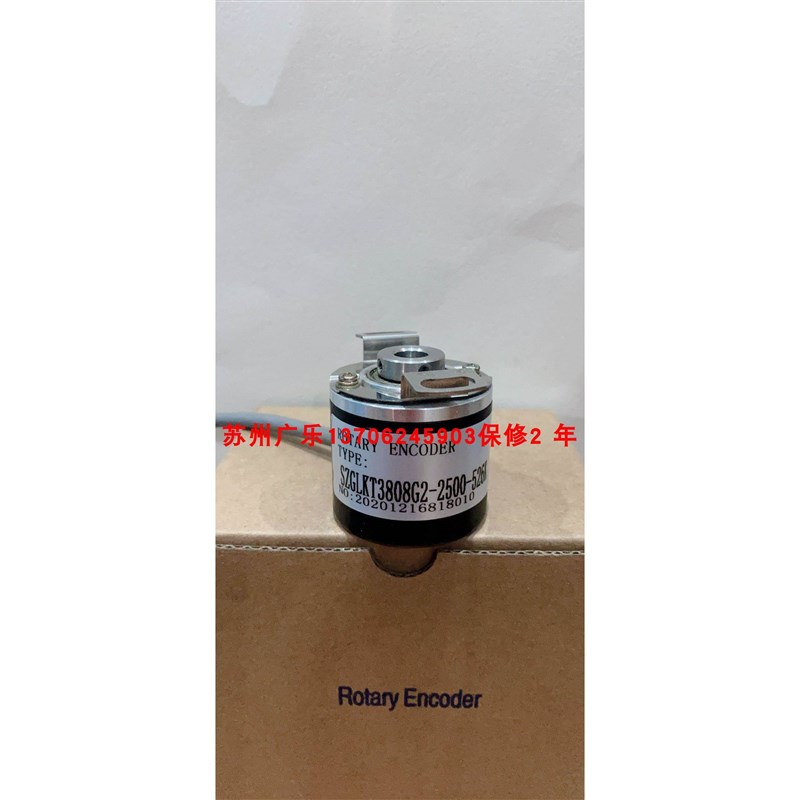 AHT38/8-360j0BZ-05LG2 AHB 38 / 6-1024BE-5-30G2 编码器