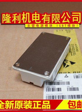 新 SGM150HF12A3TFnD-SP SGM200HF12A3TFD-SP SGM300HF12A3TLD 40