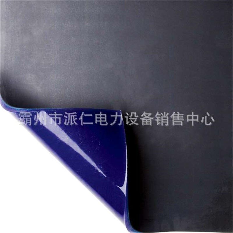 排水井保护垫环境保护防渗漏过滤垫阴井K盖橡胶垫雨水口围堵封盖,清洗/食品/商业设备,泡沫机,淘宝优惠券,粉丝福利购,淘宝优惠卷