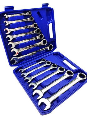 棘轮扳手13PC固定r碳钢扳手五金汽修家用扳手组合塑盒套装