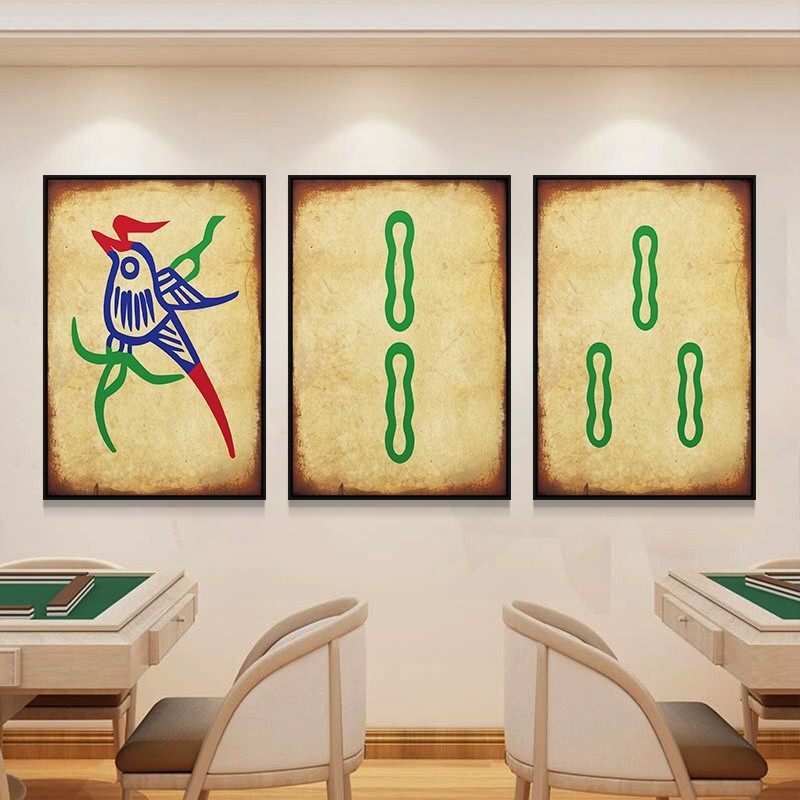 棋牌室装饰画麻将馆挂画装修布A置娱乐会所赌场卡牌游戏茶室挂画,家居饰品,现代装饰画,淘宝优惠券,粉丝福利购,淘宝优惠卷