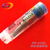 DLLA140P134m喷油嘴injector nozzle适用东风康明斯发动机