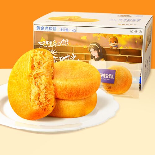 三只松鼠黄金肉松饼1000g