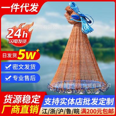 撒网手抛网小型圆盘式加重链旋网