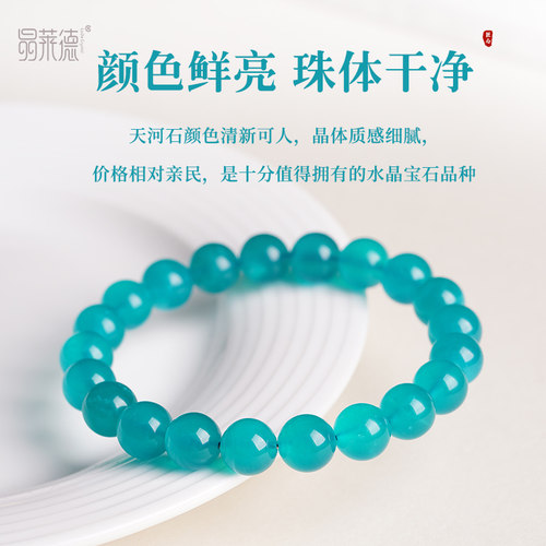 精选莫桑比克老料冰种老矿天然