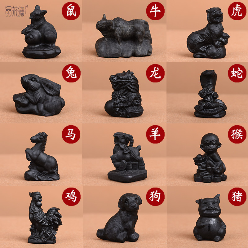 鼠牛虎兔龙蛇马羊猴鸡狗猪12生肖