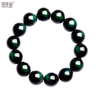 天然双绿眼黑曜石手链墨西哥国石彩虹圆眼手串全绿水晶男女款礼物