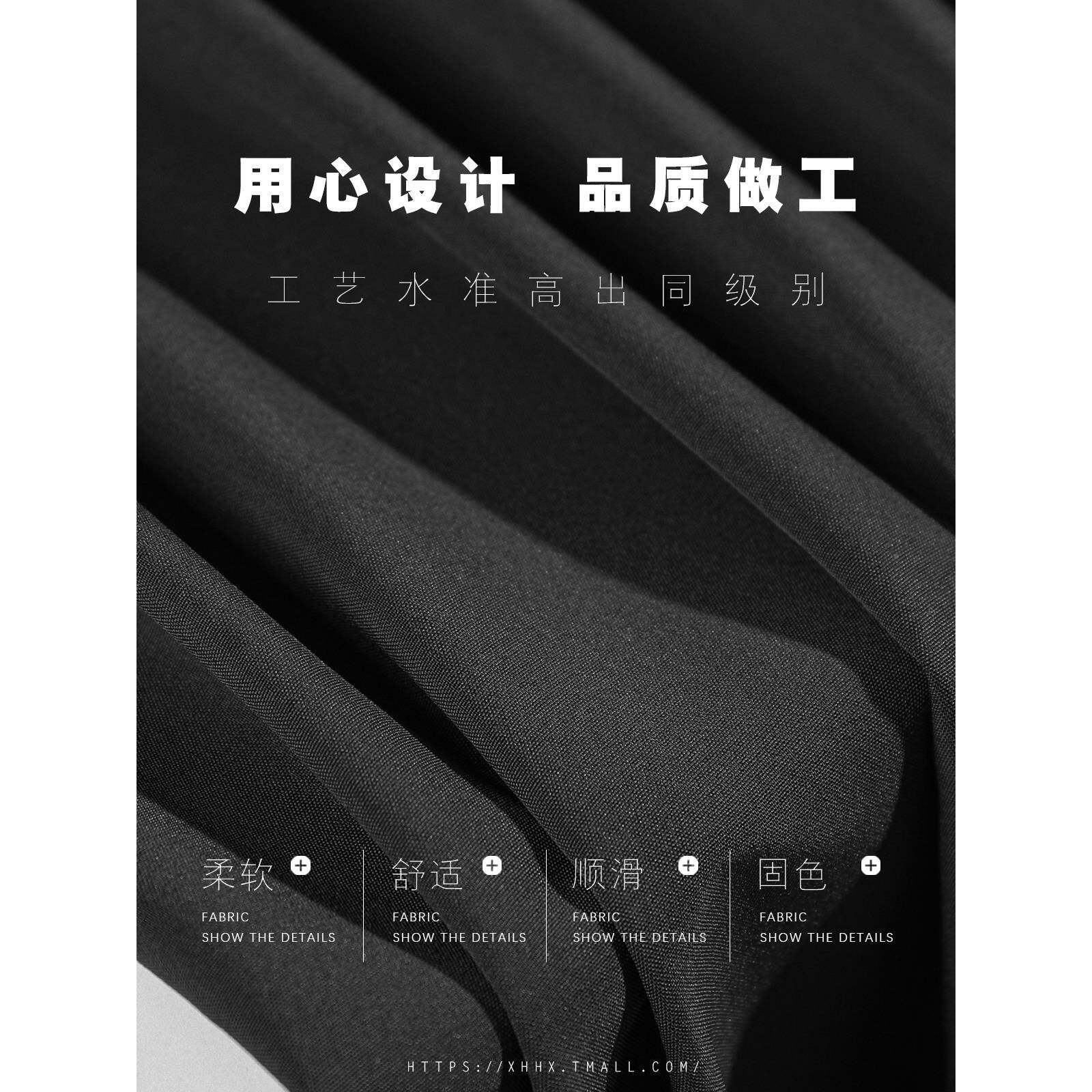 西装裤子男筒士夏LQ532季薄款冰丝垂坠高级感松直小西宽休闲长裤