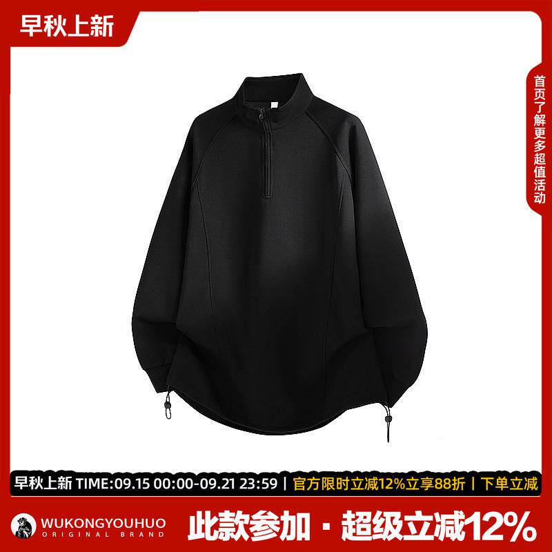 悟空有美式复古重磅半休拉MYV货链头卫衣男秋套季潮牌宽松百搭闲