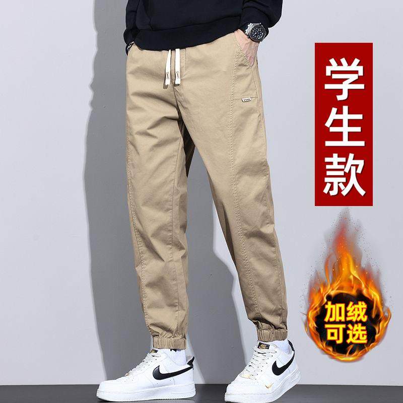 秋冬季青少年休闲裤男孩初中高中学生大童男装加绒运动工装长裤子