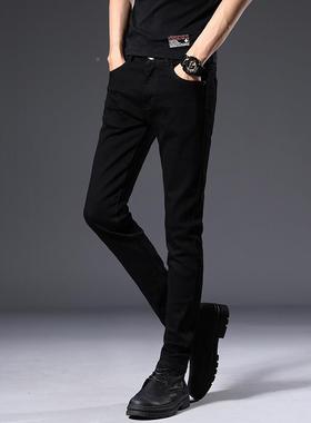 洗不掉色黑色AS1024牛水仔裤男士夏季韩薄款修搭身烟管裤版百休闲