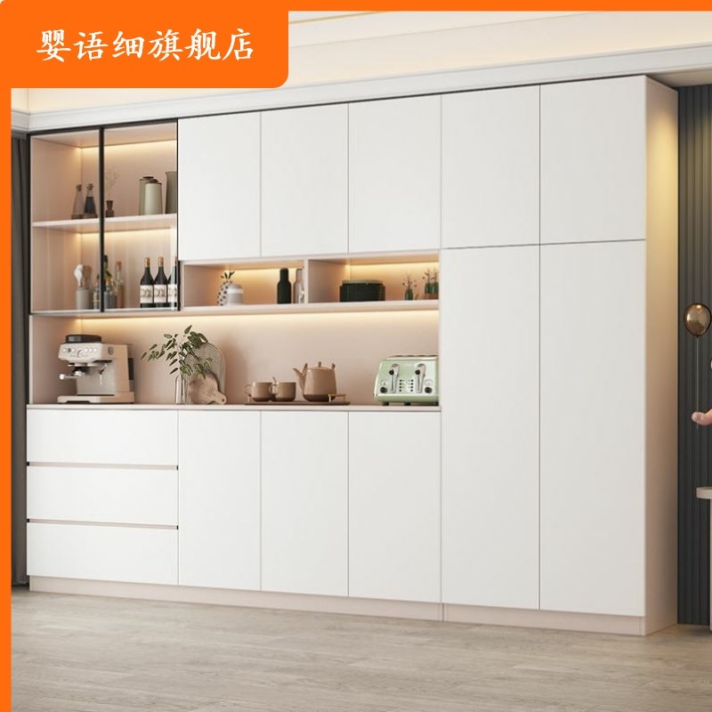 奶油风实木储物柜轻奢客厅家用组装酒H柜收纳置物柜餐柜一体靠墙,商业/办公家具,办公茶水柜,淘宝优惠券,粉丝福利购,淘宝优惠卷