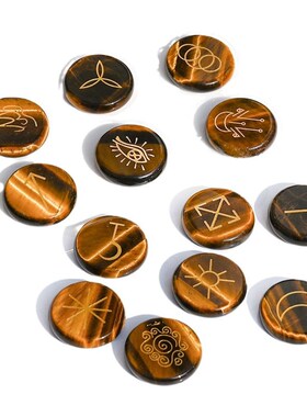 witches runes 天然水晶玛瑙F紫晶雕刻探索符号如尼卢恩符文套装