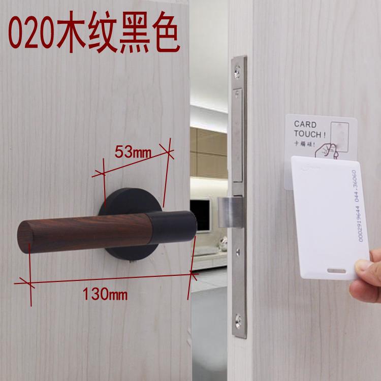 智能刷卡暗门隐形门锁办公室宾馆酒店财务室N家用室内隐藏背景墙