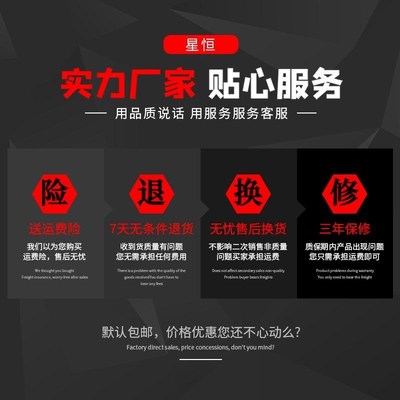 星恒锂电池48V24Ah超锂雅迪爱玛小刀绿L源台铃电动车新国标锂电池