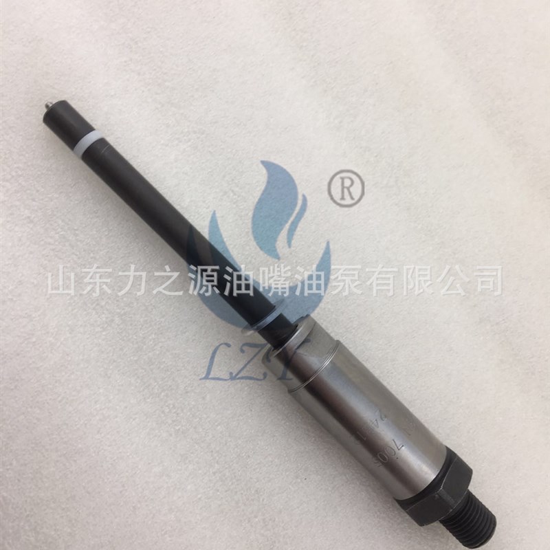 柴油系统喷油器8N7005适用于3306铲车发动机/装载W机/挖机配件