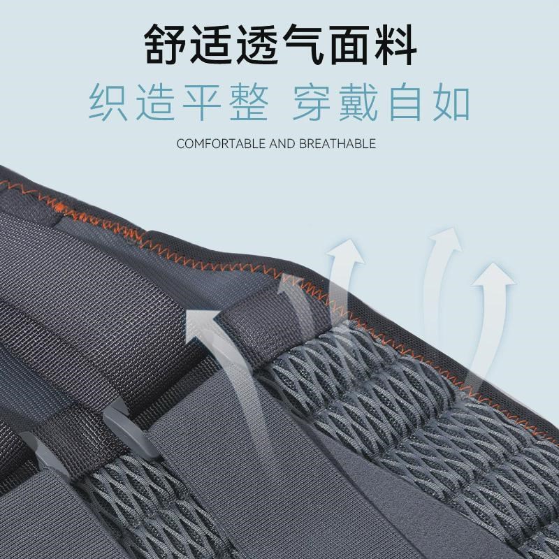 厂家直供珠峰运j动护腰带健身腰带男深蹲硬拉训练保护绑带收腹核