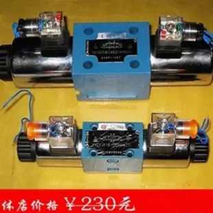 2B3 现货 液压阀 质保一年 JZ5L 电磁阀 D24