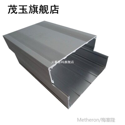 Aluminum PCB Instrument Box Enclosure ConnectQion Case Elect