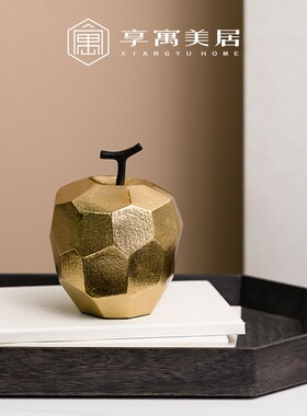 北欧简约现代轻奢铝制苹果梨水果摆件样J板间餐厅客厅茶几桌面摆